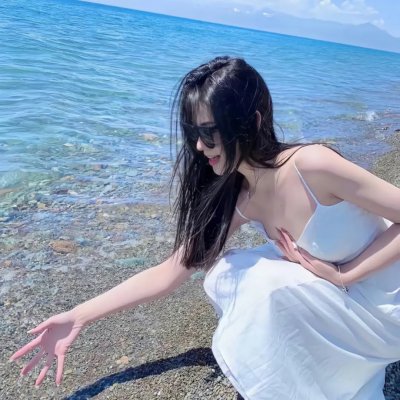阿达一族
